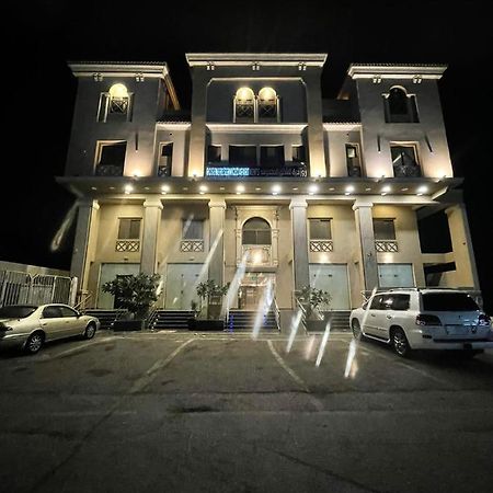 Rose Neri Lavender روز نيري الخزامى Al Khobar Exterior foto